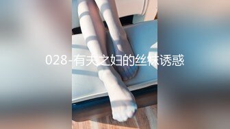    开发探索JK装短裙黑丝极品女神，隔着内裤磨蹭小穴，换上女仆装跪地深喉，怼着大屁股交叉姿势就是操