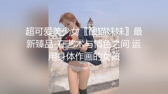 0312保定少妇舔脚