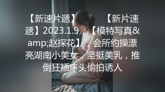 商场一路跟踪抄底长裙少妇竟然没穿内裤+包臀裙美女骚丁