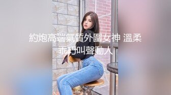 黑丝大屁股女上位爽歪歪