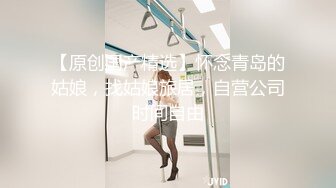 四位美女合租房内春光无限 洗澡 换奶罩 大白腿根部擦香香 每一个动作都让你鼻血狂流 (1)