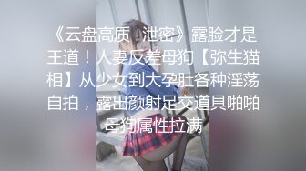 TW大神老麦潜入商场女厕全景偷拍多位美女和少妇