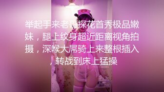 糖心女神 lingxi 受不了异地男友的态度 和一起玩游戏的男闺蜜好上了