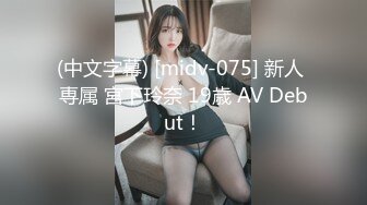 大学女厕全景偷拍多位漂亮小姐姐嘘嘘 还有一位女神级的校花鲍鱼非常嫩 (1)