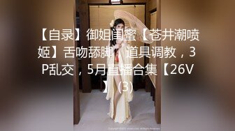 FC2-PPV-2477430 配信や自撮り界隈で超有名なあの子に涙目イマラから精子まみれ生挿入→3回生中出し