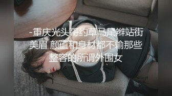 清纯眼镜小师妹，碰上绿色裙子上厕所尿尿，尿完尾随回到教室拍她清纯秀丽的脸！