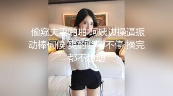 STP15663 最新国产情景剧AV精品小悠的漂亮女闺蜜来家中做客趁她出去买东西被小悠的爸爸强行给操了国语对白