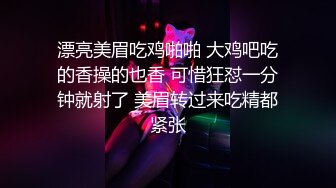 【户外淫乱4P】姐妹跟着姐夫和帅哥粉丝户外群交，骚劲上来忍不住加进去一起淫乱抽插互操