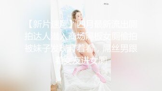 推X網黃禦姐輕熟臊女-橙子橙子、金秘書-收費私密群流出17V