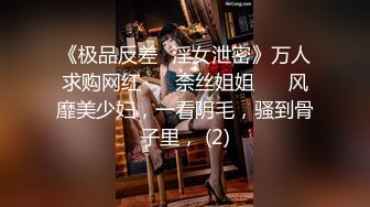 [2DF2]富二代酒店约炮大奶子极品女友私密视频被曝光 - soav_evMerge [BT种子]