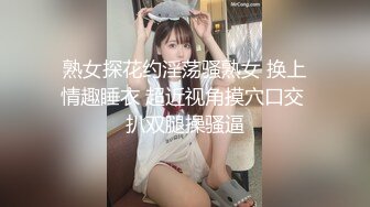 睡得很熟的白嫩美女被人一直干也没反应