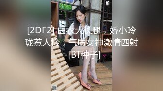  模特身材大白屁股，女上位无套插入，白浆四溅快速打桩，深喉吃原味