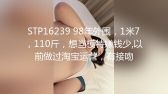 《乐橙云破解》小伙约炮漂亮小女友❤️一边看黄片一边模仿高难度的姿势