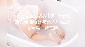 【超顶媚黑淫啪】7.17非洲屌毛在深圳 3P极品骚妹子对局十分精彩 菊穴双开叫的又骚 粗黑大鸡巴爆艹玩物