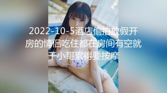 STP24476 星空传媒女神过年回家七步曲之XK8110回家的诱惑EP5上门礼物女王皮鞭套餐