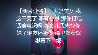 Afreeca尺度回归！经典主播（阿丽莎）各种比基尼秀翻直播间！（23.12月合集）【124v】 (14)