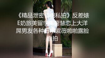 芭比女神究極夢幻粉乳 辛尤裏 成人版諸葛馬騎乘升天 爆爽淫蕩歡快 姐妹花雙雙在馬背上高潮