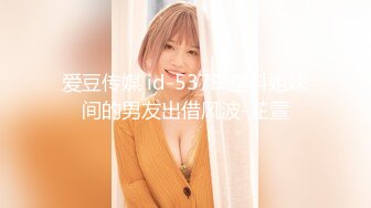 一月最新流出夜总会KTV女厕偷拍小姐尿尿清纯气质学妹喜欢闭着眼睛享受尿尿带来的舒畅