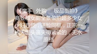 【国产AV荣耀??推荐】麻豆传媒女神乱爱系列MSD-090《兼职管家娘》雇主的巨根 由我来清枪 牛逼 高清720P原版首发