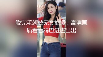 这母狗的口活怎么样？