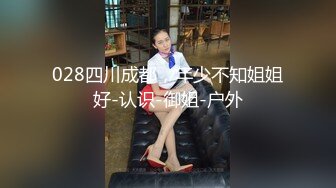 Al—金珉周 捆绑淫奴凌辱调教