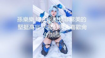 《最新流出 极品女郎》推特高颜气质淫荡美娇娘长腿反差女神【美杜莎】中秋VIP特辑，OL黑丝宜家人前露出自摸勾引啪啪