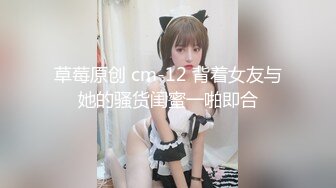 深圳女友