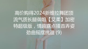 【新片速遞】 ❤️❤️很有韵味气质女神，爆乳无毛嫩穴，发骚道具自慰，进出快速抽插，开大档震动，爽的高潮脸享受