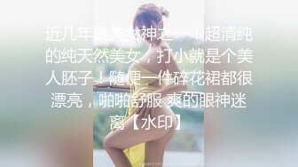 Al&mdash;李沁 调教束缚