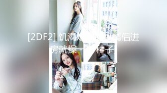 强烈2024推荐！高颜顶级身材一字马芭蕾舞女神【胡桃夹子】福利，裸身体操动作展示打炮一字马紫薇高潮喷水，炸裂 (20)