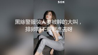 快餐达人路边泄火黑衣少妇边看小黄片边享受性爱“可以从后面来吗