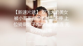  熟女阿姨在家爱爱 被眼镜男无套输出 还是热乎乎的精液射在逼里舒服