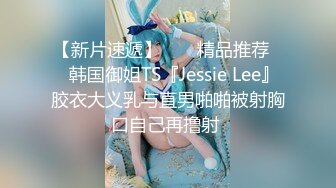 我最喜欢舔嫩嫩的jb来