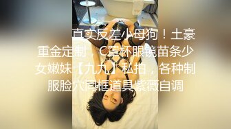 -蜜桃影像传媒 PMC355 性感少妇绝顶高潮无数次 米欧