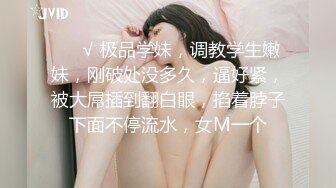 熟女人妻吃鸡啪啪 我的喉咙要冒烟了 深喉插嘴 手指插屁眼 撅着大屁屁被无套输出 内射