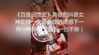 太子探花极品约了个黑色包臀裙性感妹子，舔弄翘起屁股上位骑乘大力猛操