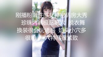 STP24469 【婴儿肥美乳骚女3P两大汉爆操】双屌左右开弓一起舔  插嘴扣穴轮番上  好舒服好喜欢  情趣一直骑乘抽插 双男轮