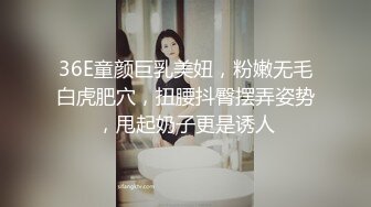 ?乖巧萝莉萌妹?白嫩小可爱〖皮蛋酱〗淫荡又可爱的小兔子，白丝+二次元风娇小可爱妹子小闷骚型，嗲声嗲气