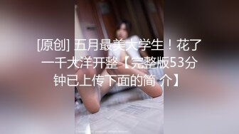 白富美的女朋友模特黑丝袜身材让性欲大增