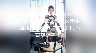 窗前爆操大奶美女