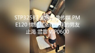 抖音闪现 颜值主播各显神通 擦边 闪现走光 最新一周合集5.12-5 (723)