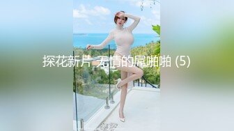    极品娇小妹妹  制服黑丝  无套啪啪做爱  卧室里花样百出 最后内射 深怼喉咙恶心