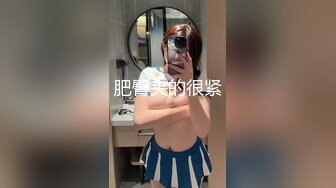 整形医院偷拍美女医生还捎带一位