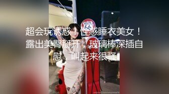 近距离拍粉嫩的小女友，对白刺激，高清拍摄大鸡吧