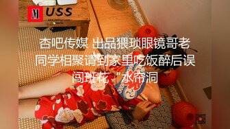 【超顶❤️潮吹女神】小水水✿ 爆乳OL黑丝女秘书 敏感体质无限潮吹 白虎蜜穴美妙裹茎 顶撞G点高潮喷汁 尽情抽射玩弄尤物