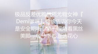 调解邻居少妇，性感肥臀，吃药干她一小时