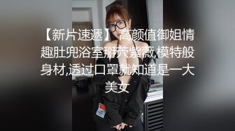 27号去上海：很配合的老婆  寻炮友