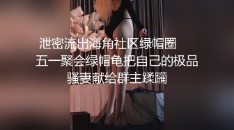 【宝藏女孩~巨乳大美女】Cassie-123W，人气超高，果然是不一般，人美巨乳 (5)