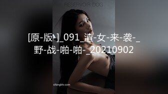 伪娘 高端美妖情人节 一起洗完鸳鸯浴 换上黑丝战衣 约战小哥哥