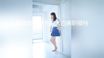 快手【小困鱼(蒙佳怡)】18舞蹈生，超嫩乳花臂少女,裸舞定制